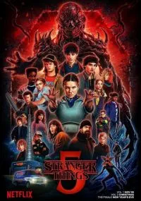 сериал Очень странные дела