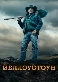 Смотреть онлайн бесплатно