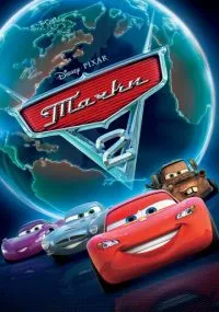 мультфильм Тачки 2