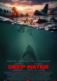 фильм Глубокие воды