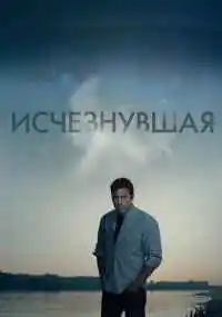фильм 